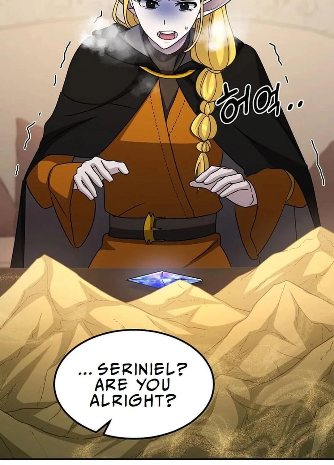 The Martial God Who Levels Up Chapter 28 page 57 - 