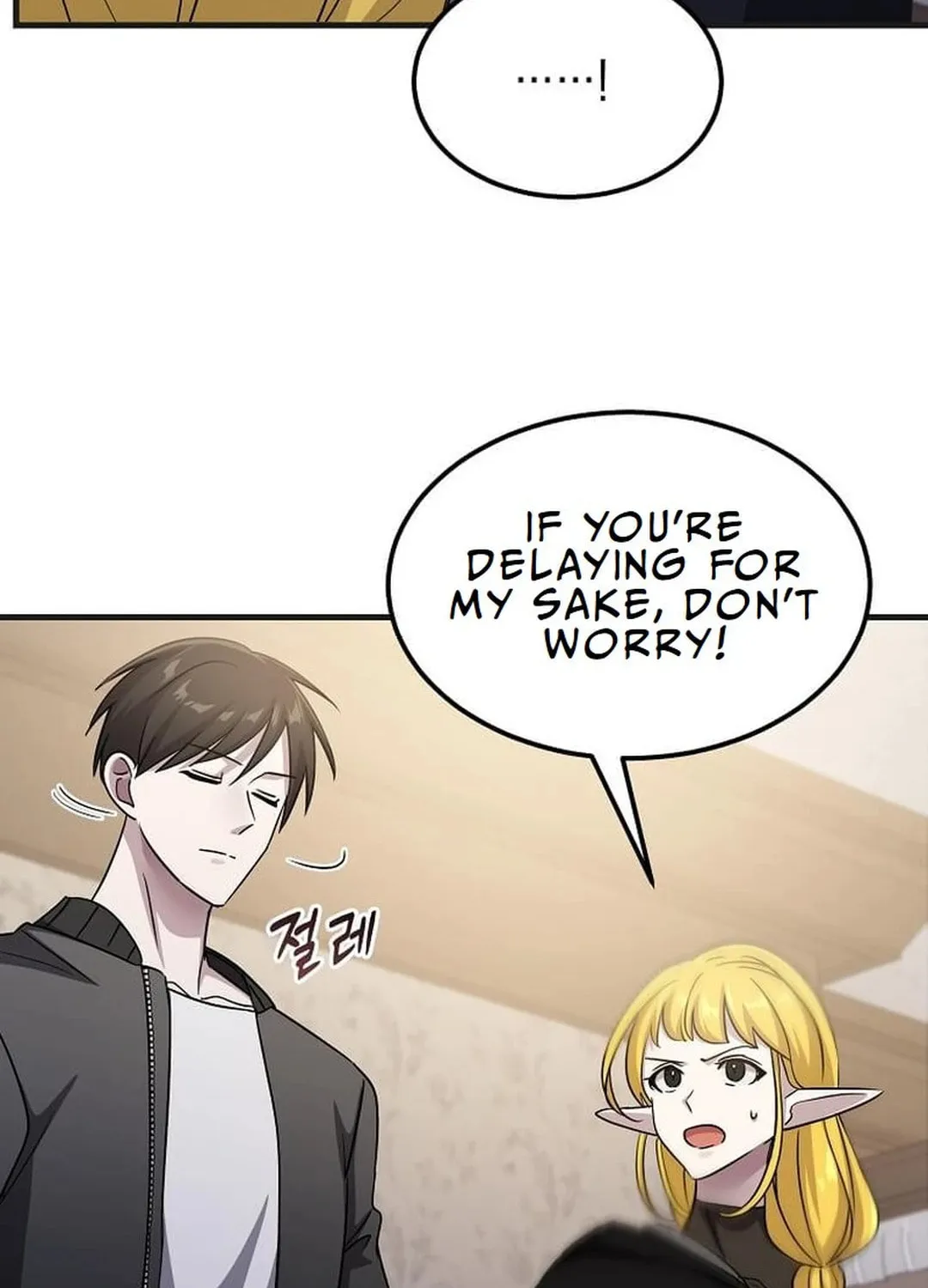 The Martial God Who Levels Up Chapter 28 page 64 - 
