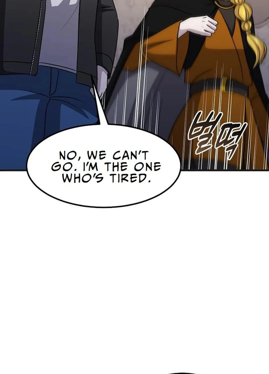 The Martial God Who Levels Up Chapter 28 page 65 - 