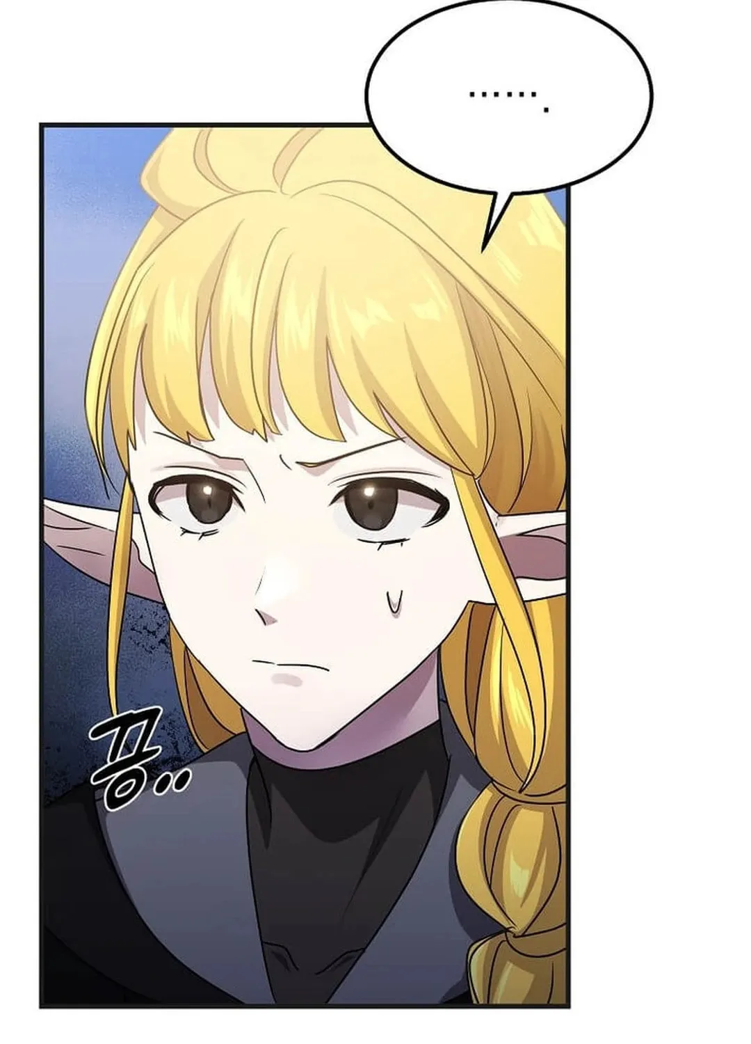 The Martial God Who Levels Up Chapter 28 page 66 - 