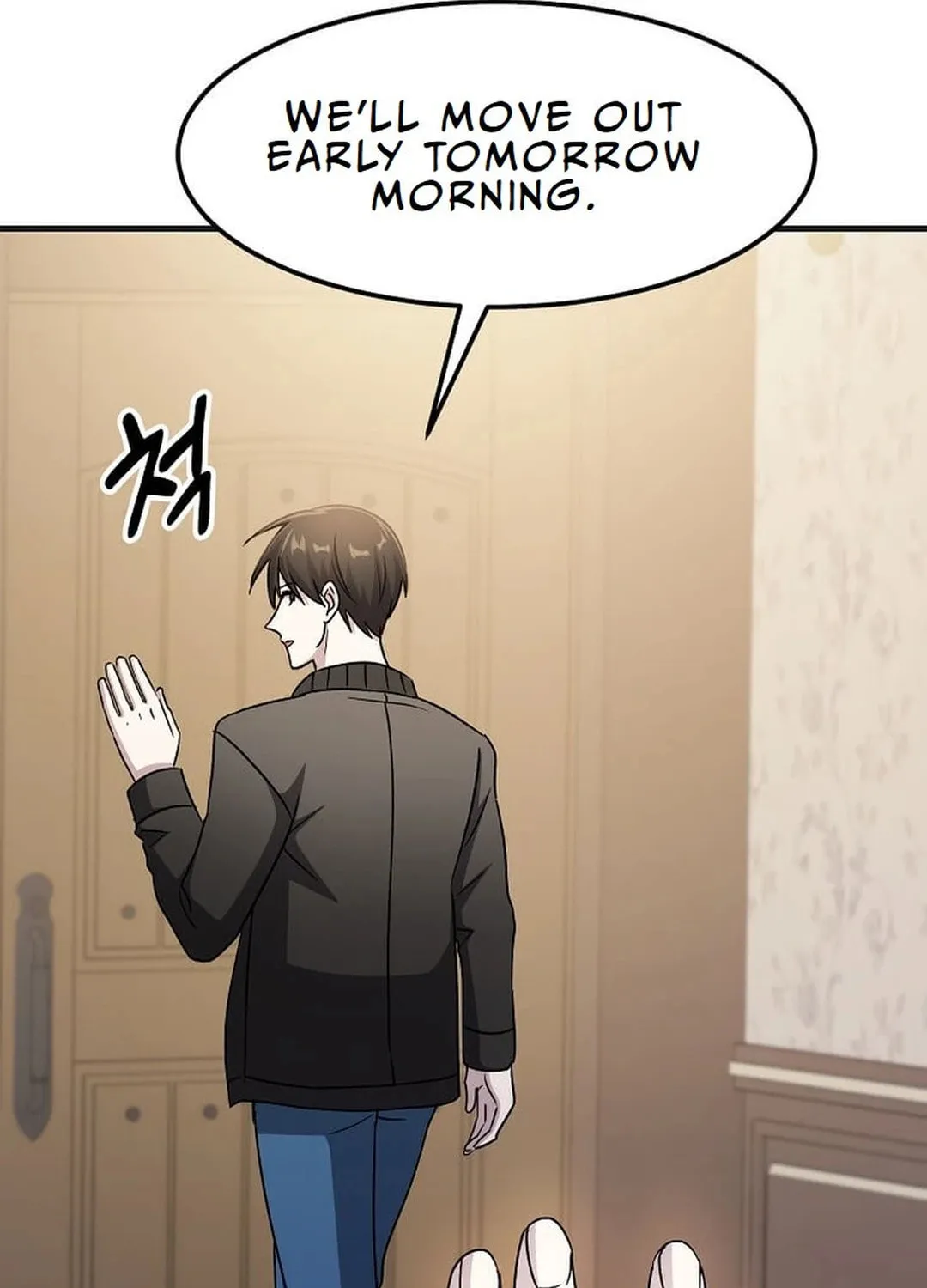 The Martial God Who Levels Up Chapter 28 page 68 - 