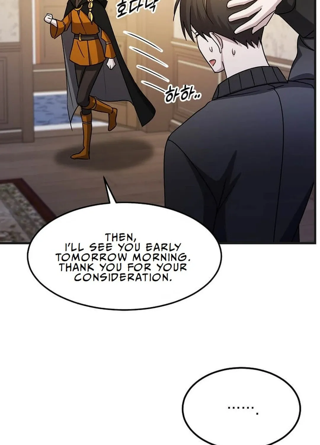 The Martial God Who Levels Up Chapter 28 page 72 - 