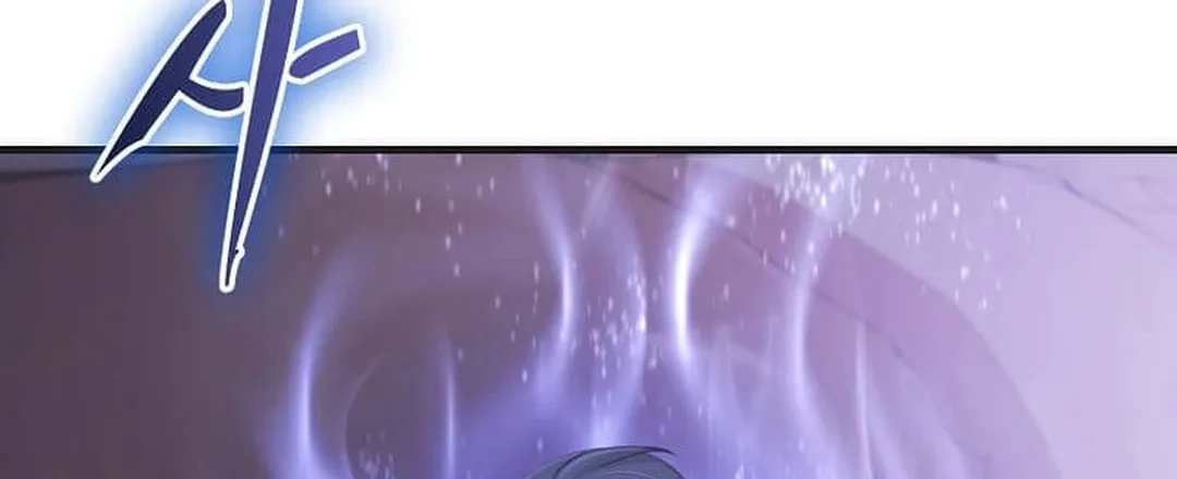 The Martial God Who Levels Up Chapter 28 page 77 - 