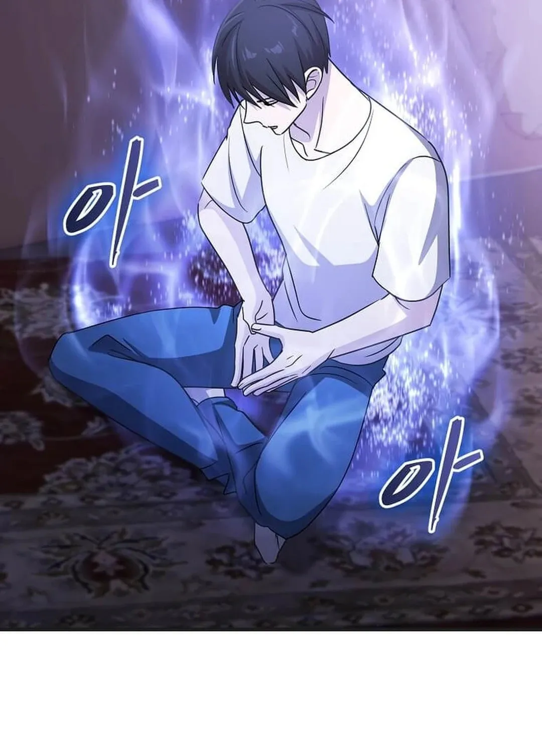 The Martial God Who Levels Up Chapter 28 page 78 - 