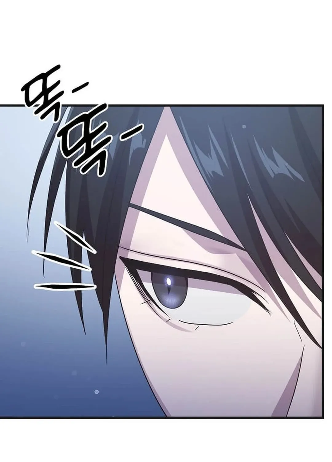The Martial God Who Levels Up Chapter 28 page 79 - 