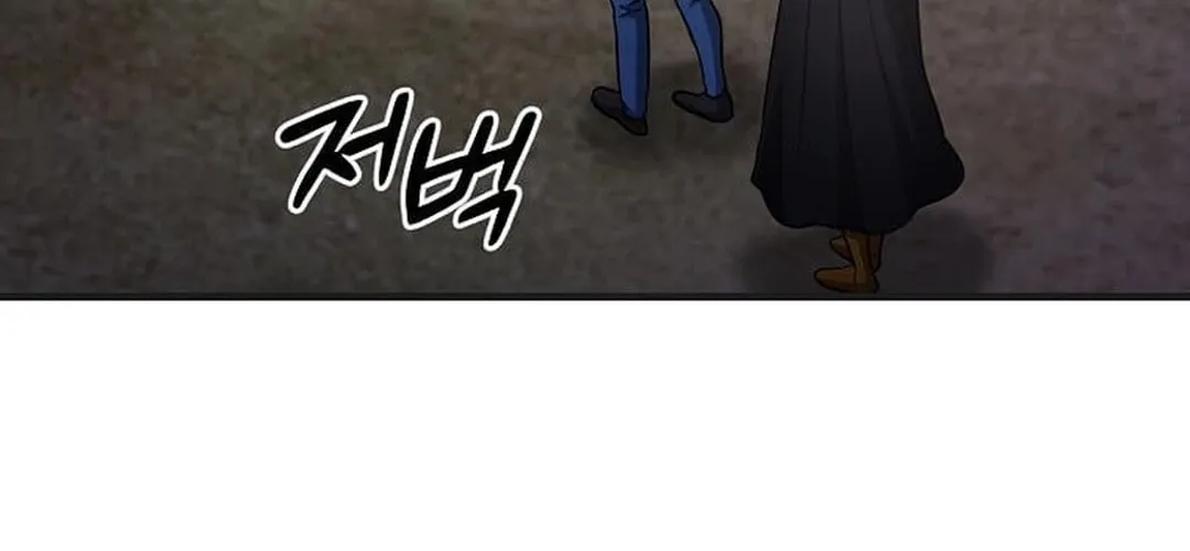 The Martial God Who Levels Up Chapter 28 page 87 - 