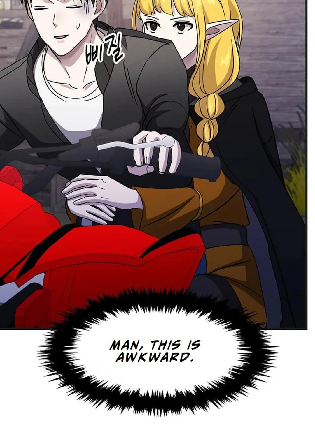 The Martial God Who Levels Up Chapter 28 page 92 - 