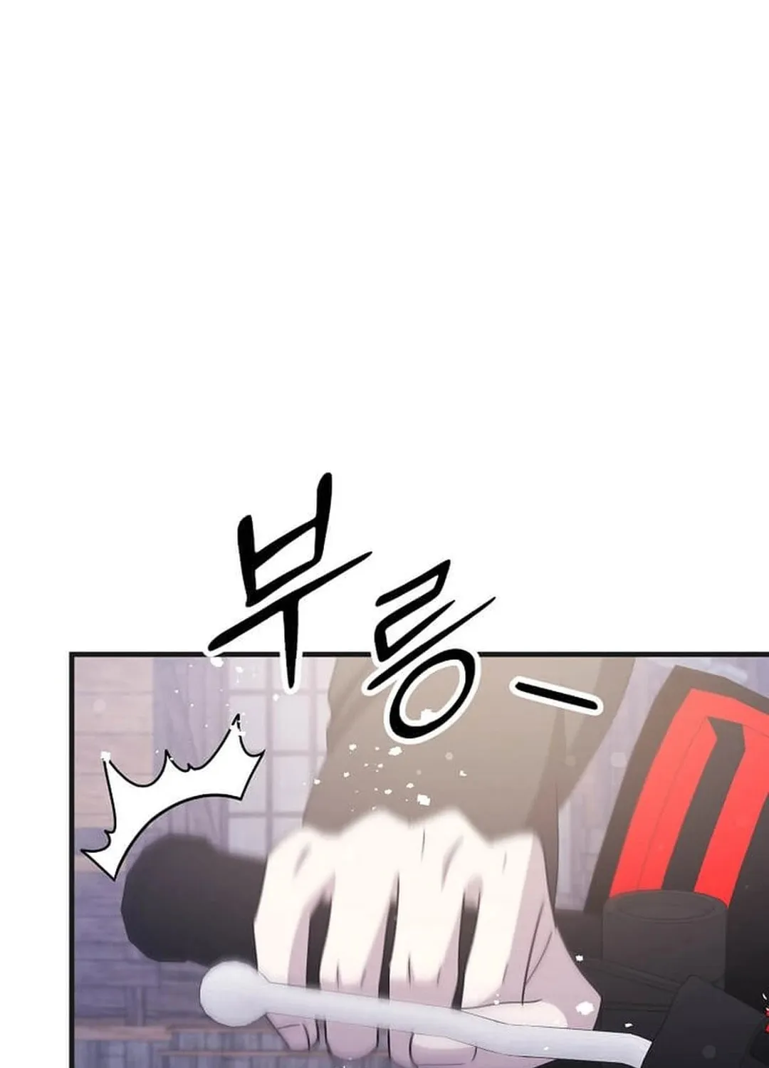 The Martial God Who Levels Up Chapter 28 page 93 - 