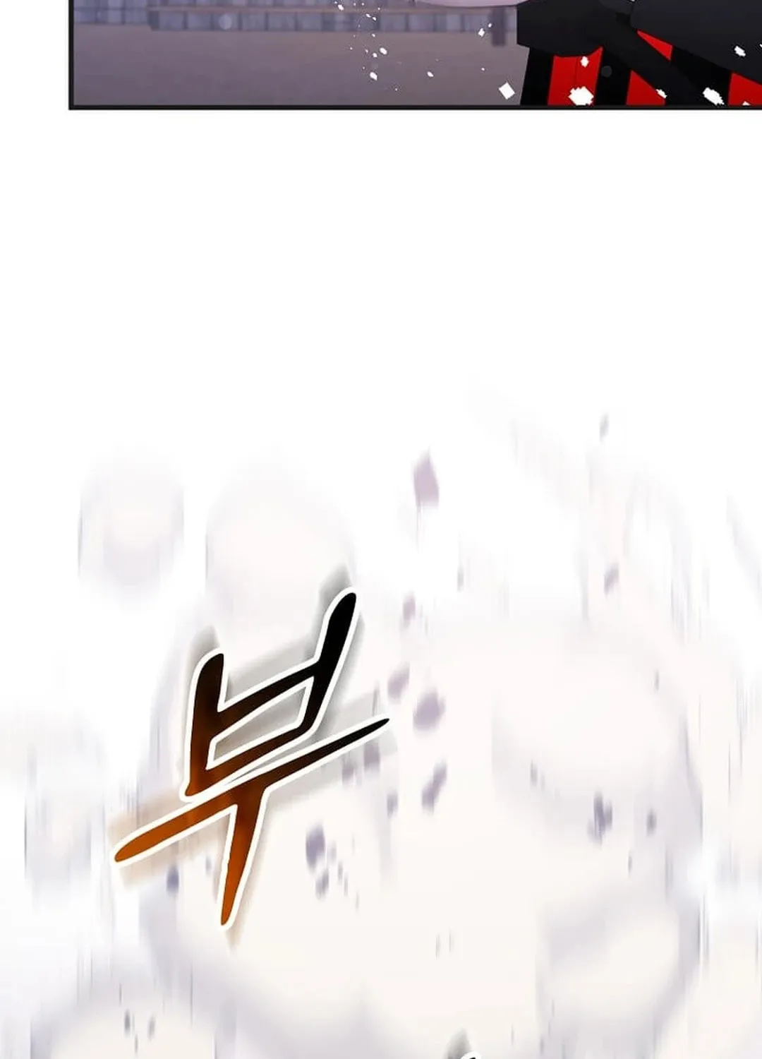 The Martial God Who Levels Up Chapter 28 page 94 - 