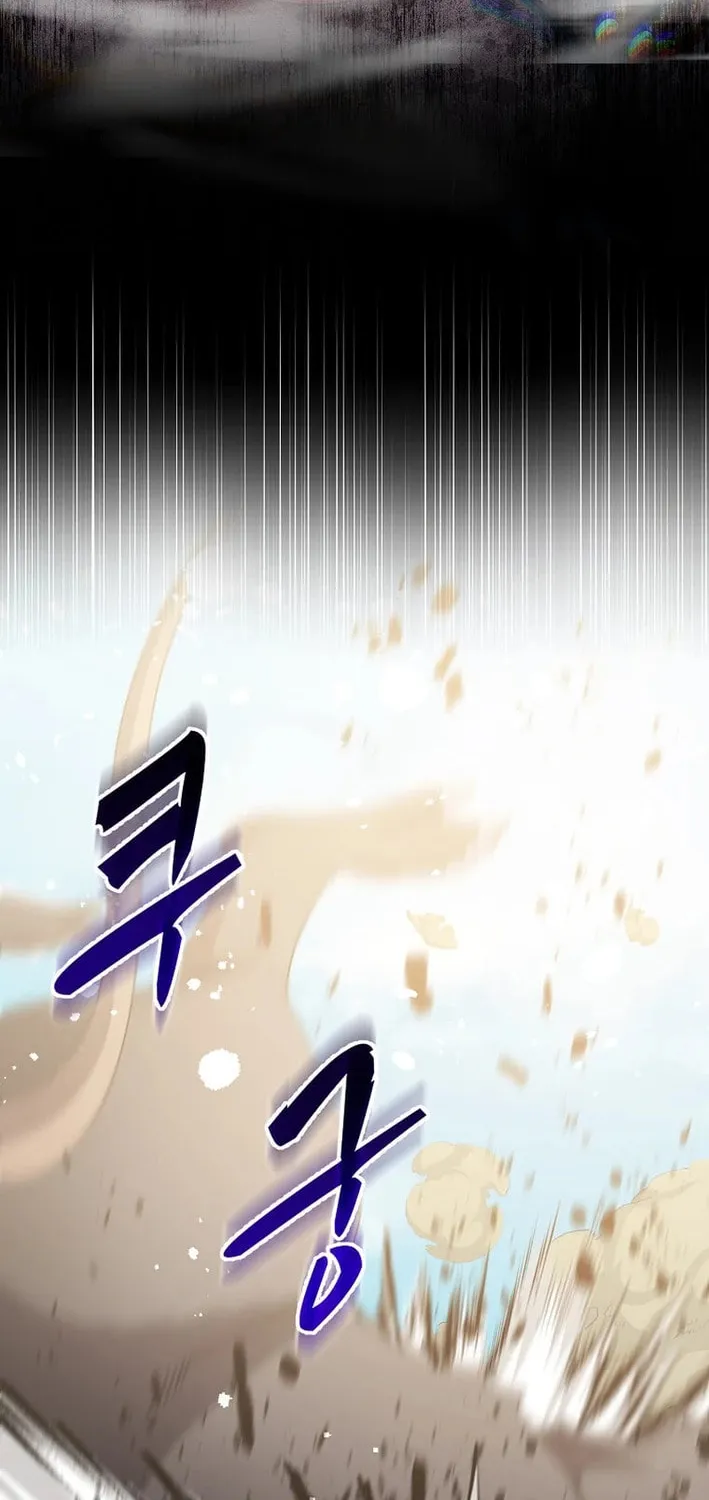 The Martial God Who Levels Up Chapter 29 page 15 - 