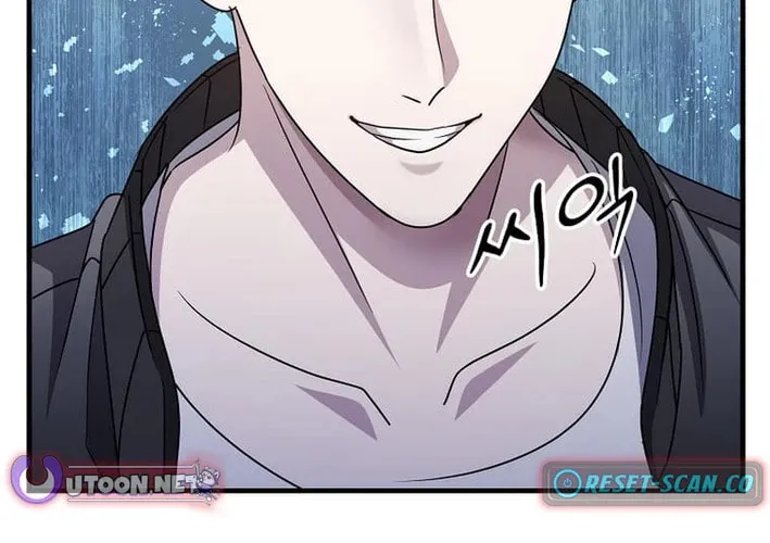 The Martial God Who Levels Up Chapter 29 page 37 - 
