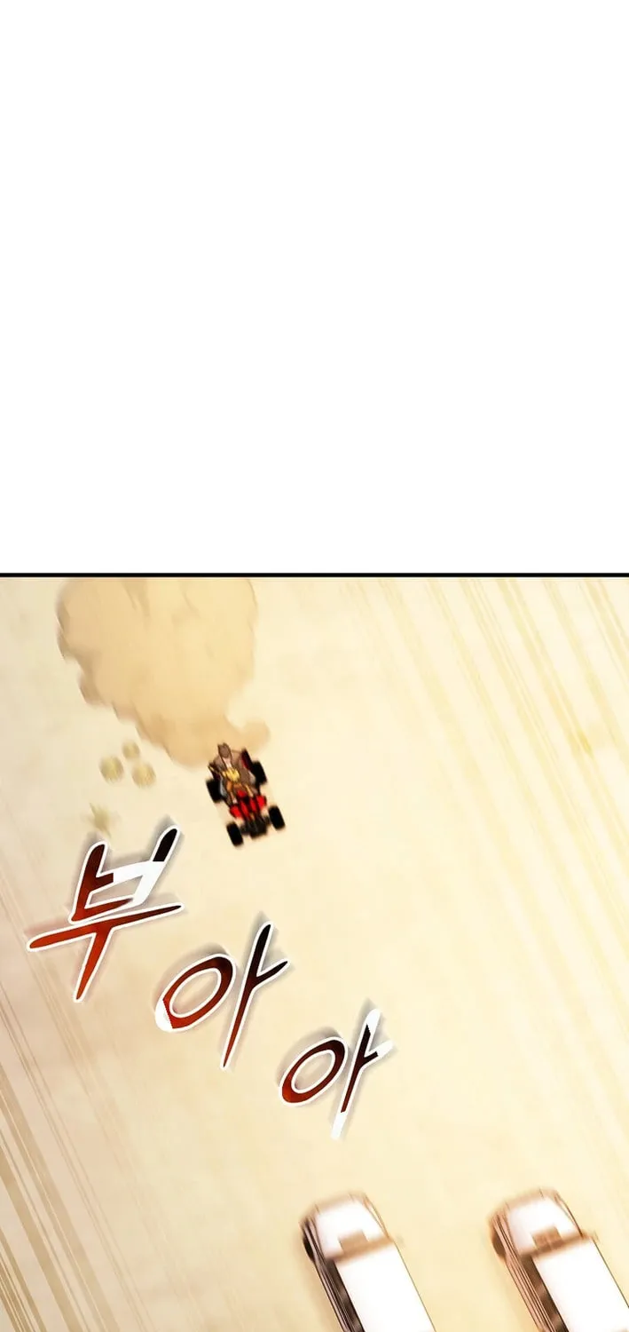 The Martial God Who Levels Up Chapter 29 page 38 - 