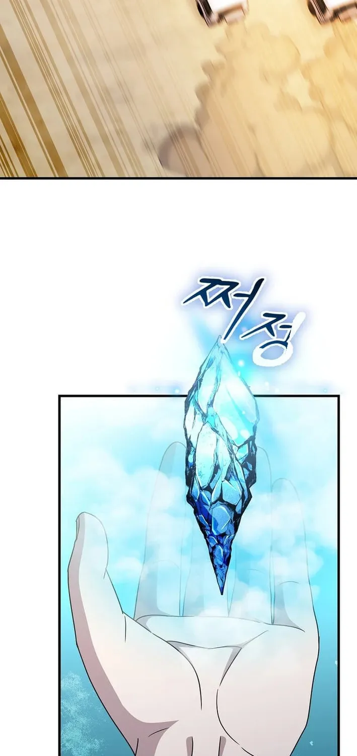 The Martial God Who Levels Up Chapter 29 page 39 - 