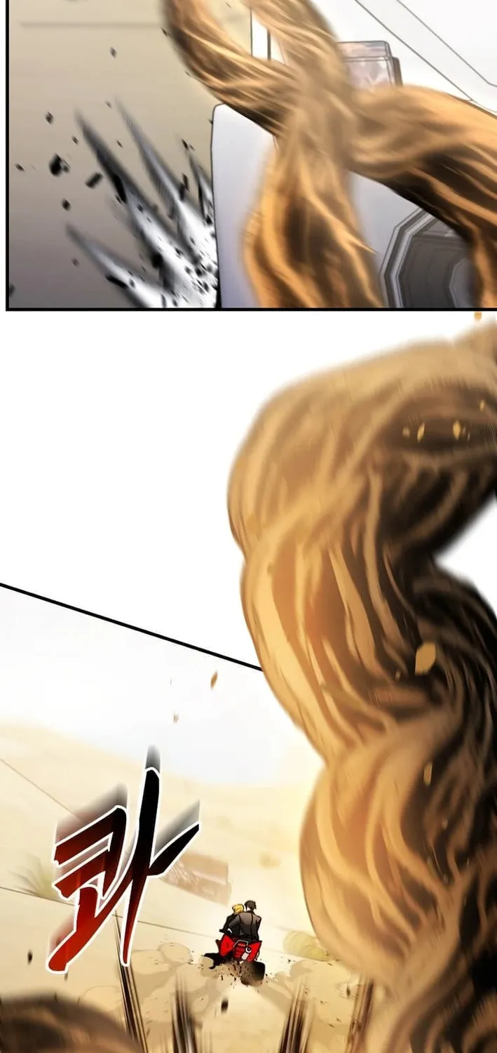 The Martial God Who Levels Up Chapter 29 page 44 - 