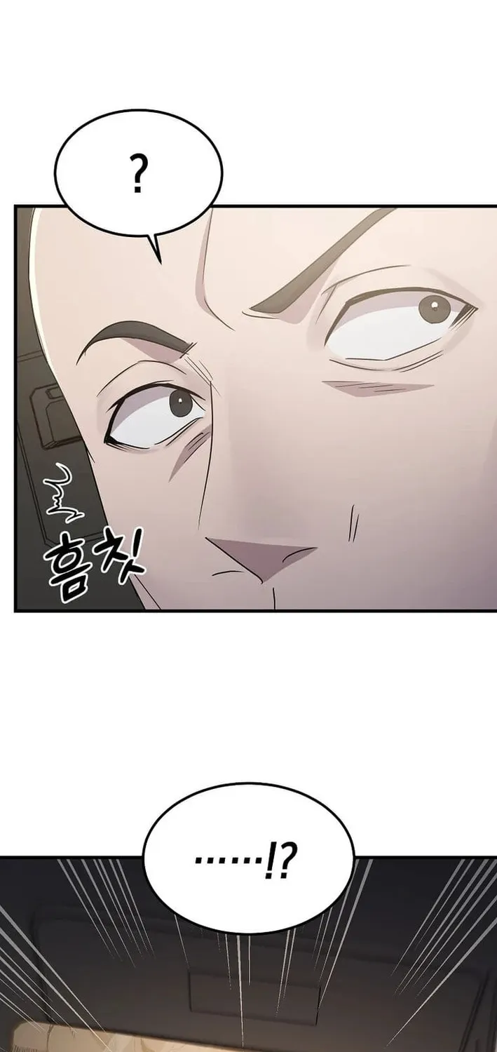 The Martial God Who Levels Up Chapter 29 page 68 - 