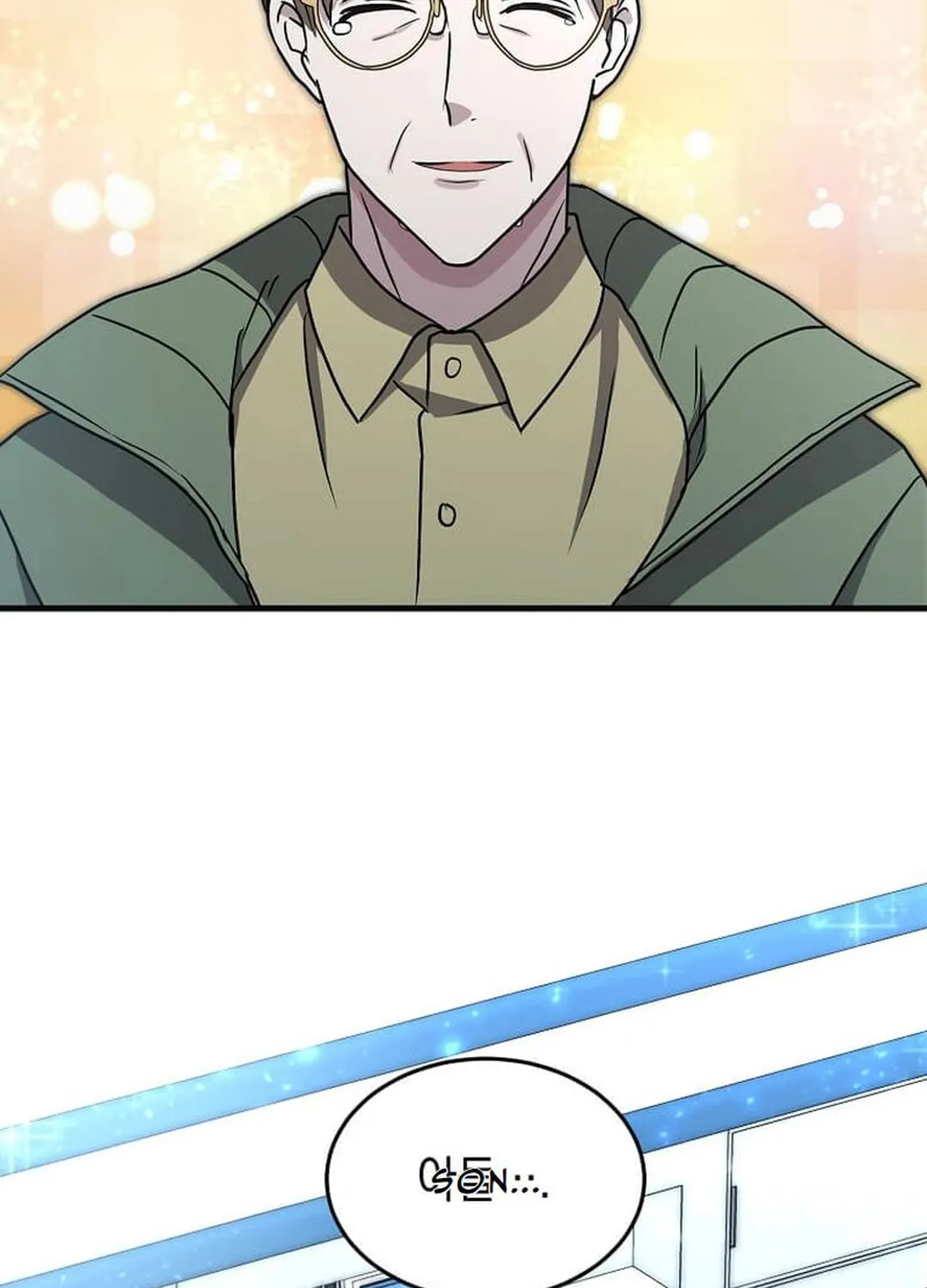 The Martial God Who Levels Up Chapter 3 page 103 - 