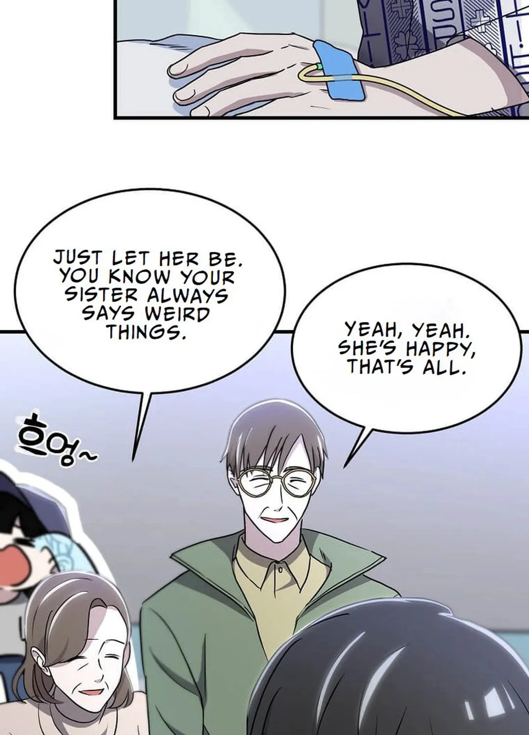 The Martial God Who Levels Up Chapter 3 page 109 - 