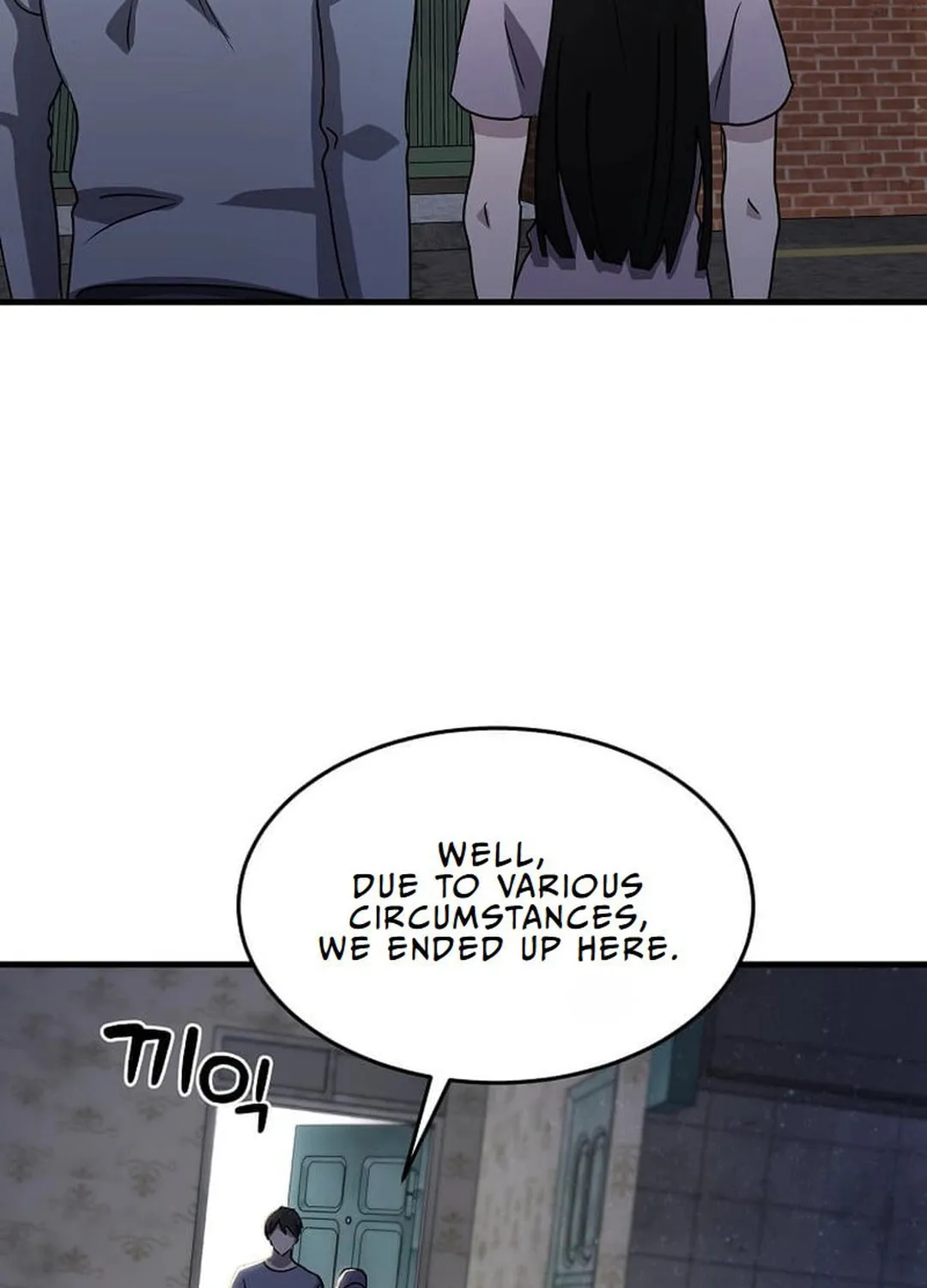 The Martial God Who Levels Up Chapter 3 page 129 - 