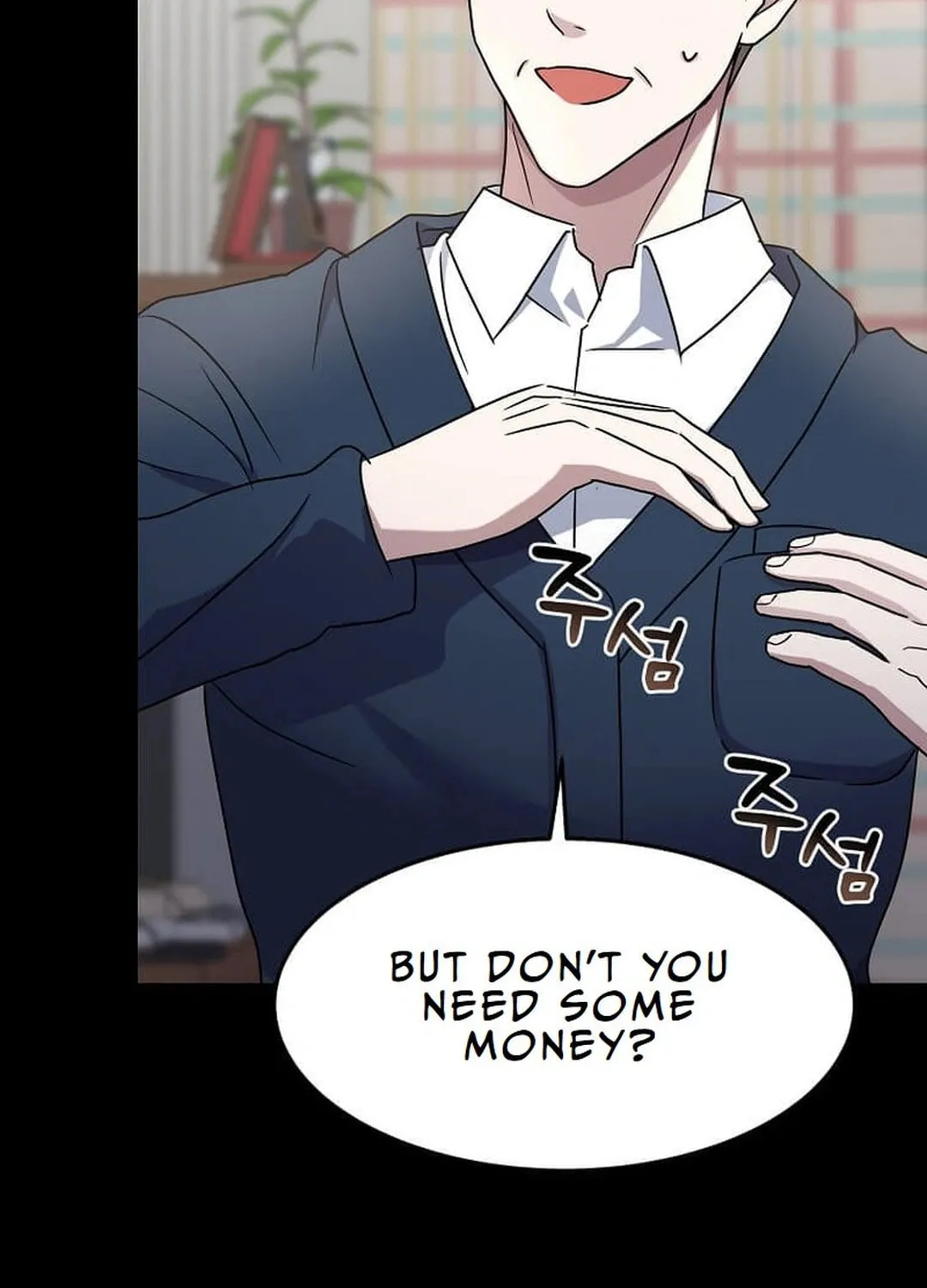 The Martial God Who Levels Up Chapter 3 page 48 - 