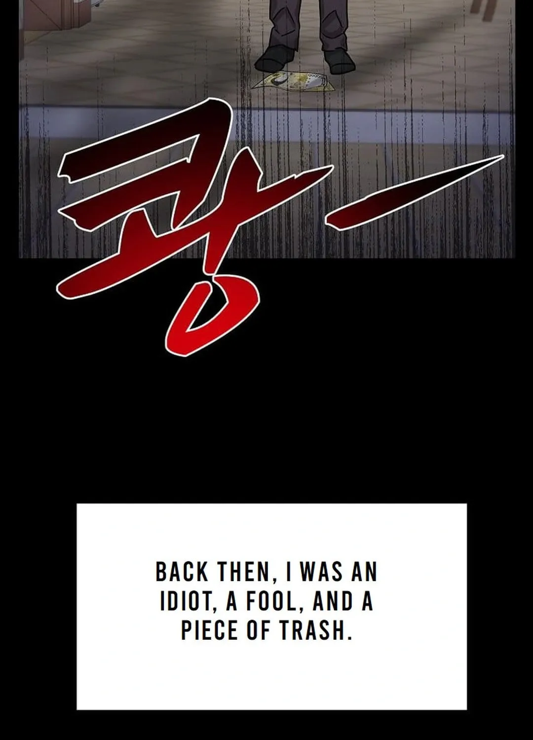 The Martial God Who Levels Up Chapter 3 page 60 - 