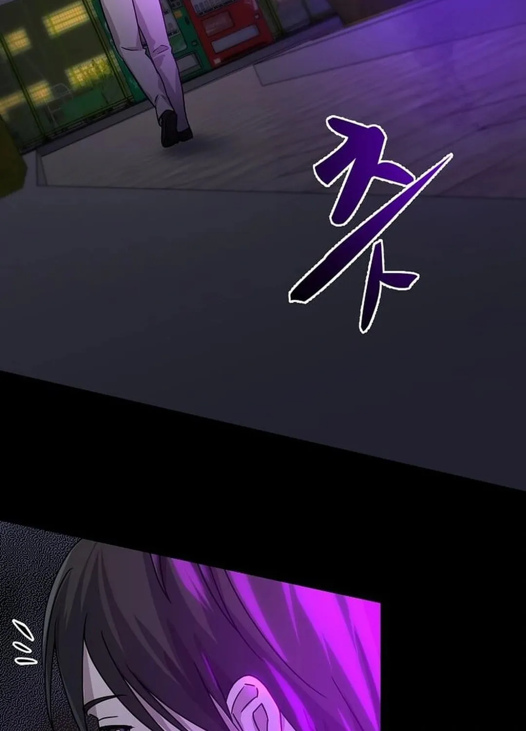 The Martial God Who Levels Up Chapter 3 page 67 - 