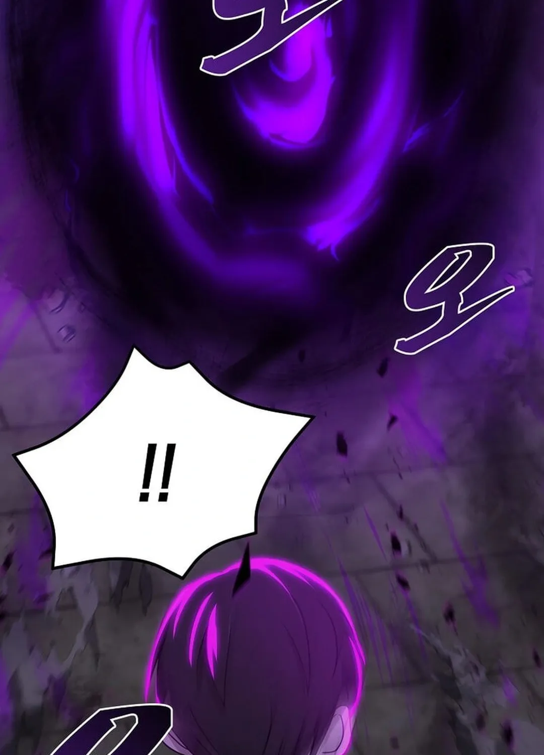 The Martial God Who Levels Up Chapter 3 page 69 - 