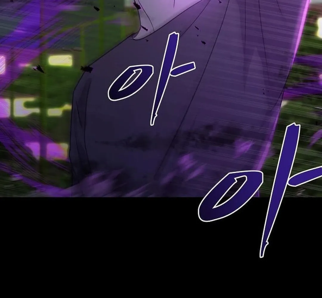 The Martial God Who Levels Up Chapter 3 page 72 - 