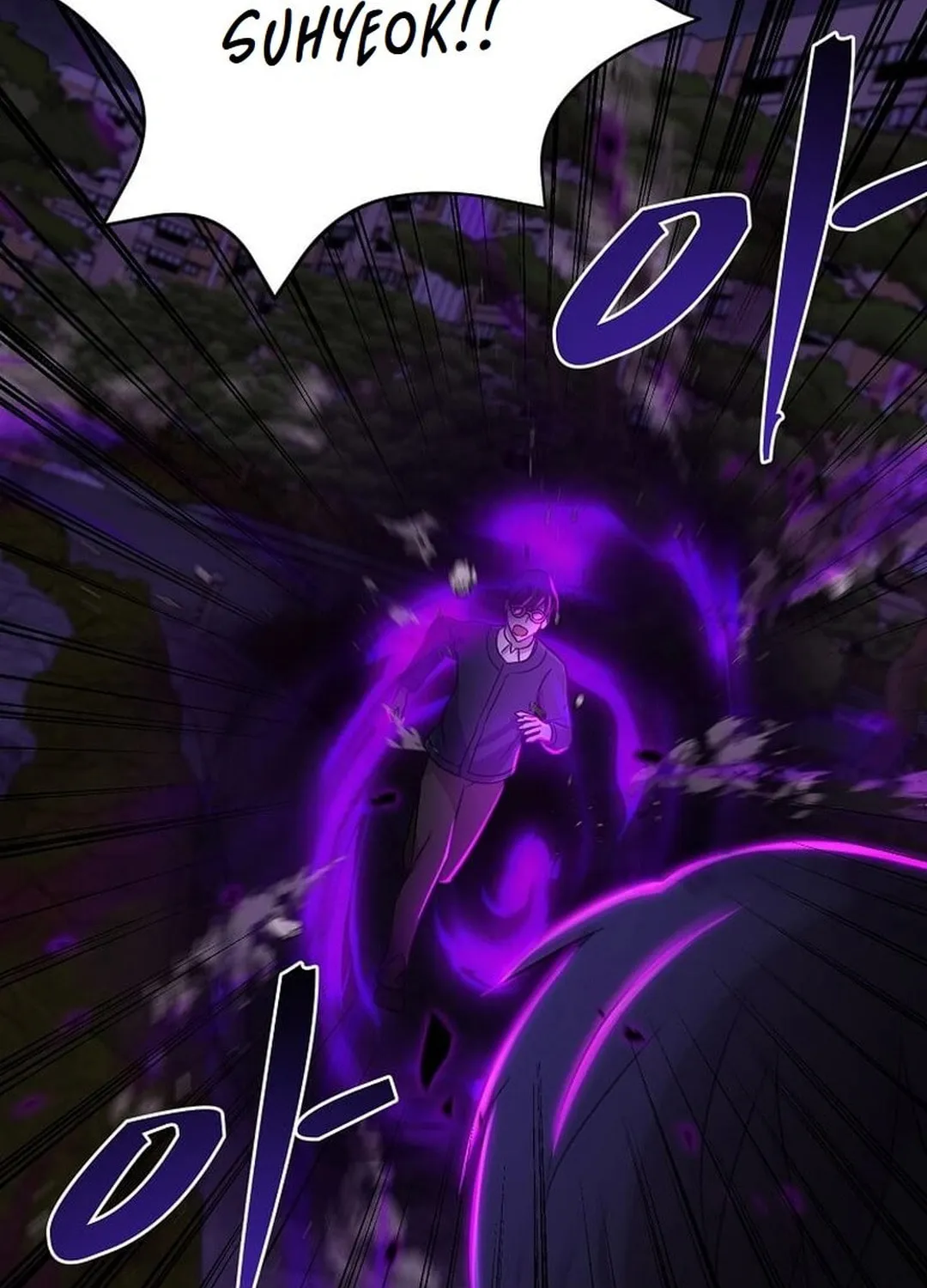 The Martial God Who Levels Up Chapter 3 page 74 - 