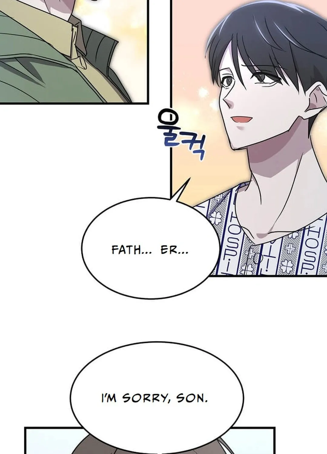 The Martial God Who Levels Up Chapter 3 page 96 - 
