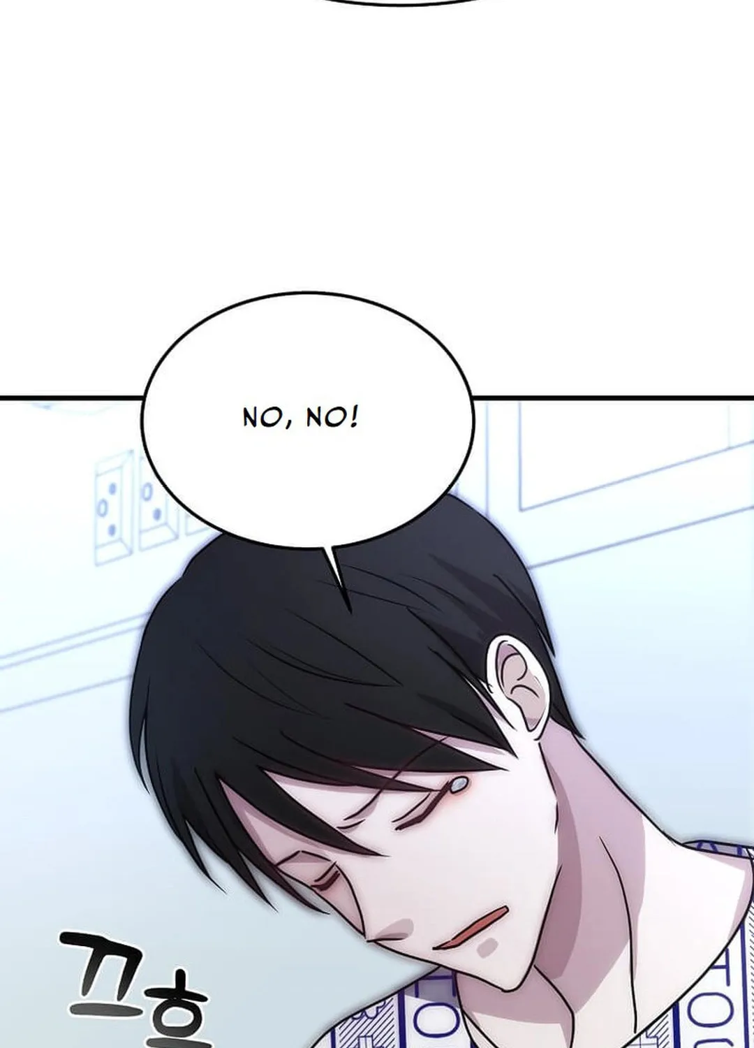 The Martial God Who Levels Up Chapter 3 page 98 - 