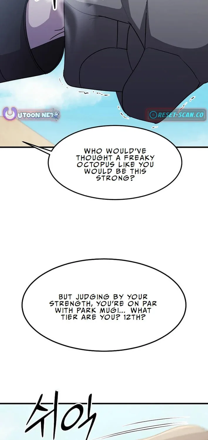 The Martial God Who Levels Up Chapter 30 page 66 - 