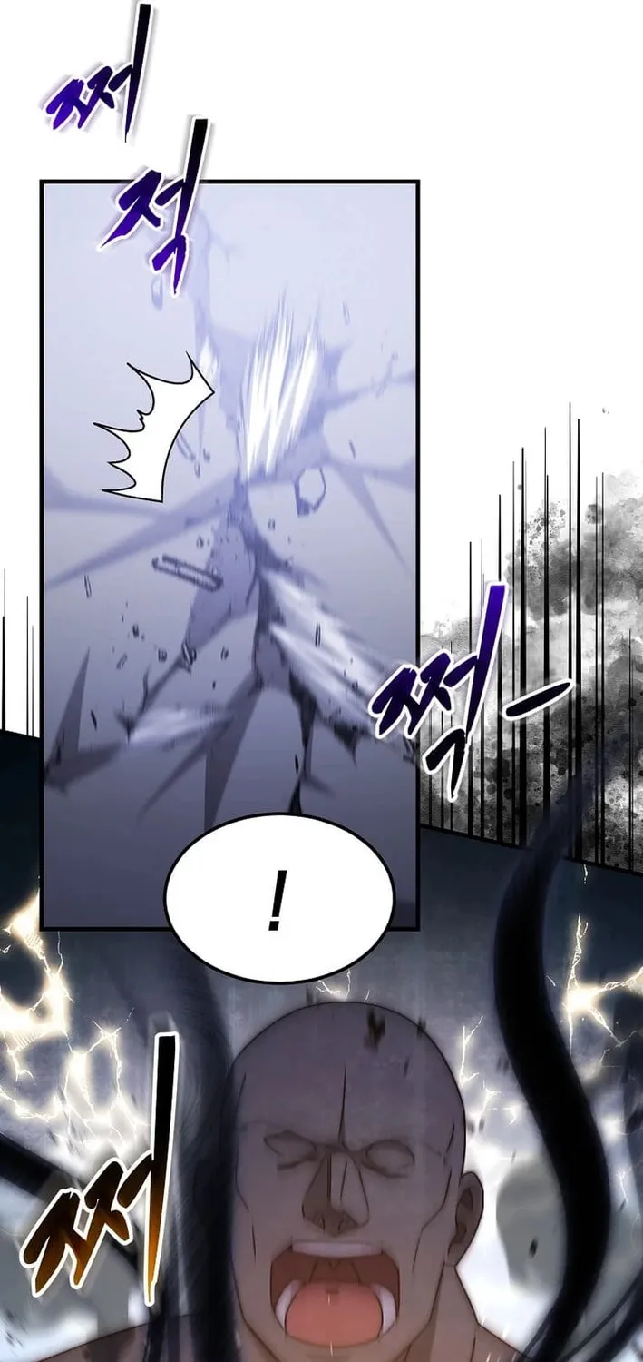 The Martial God Who Levels Up Chapter 30 page 80 - 