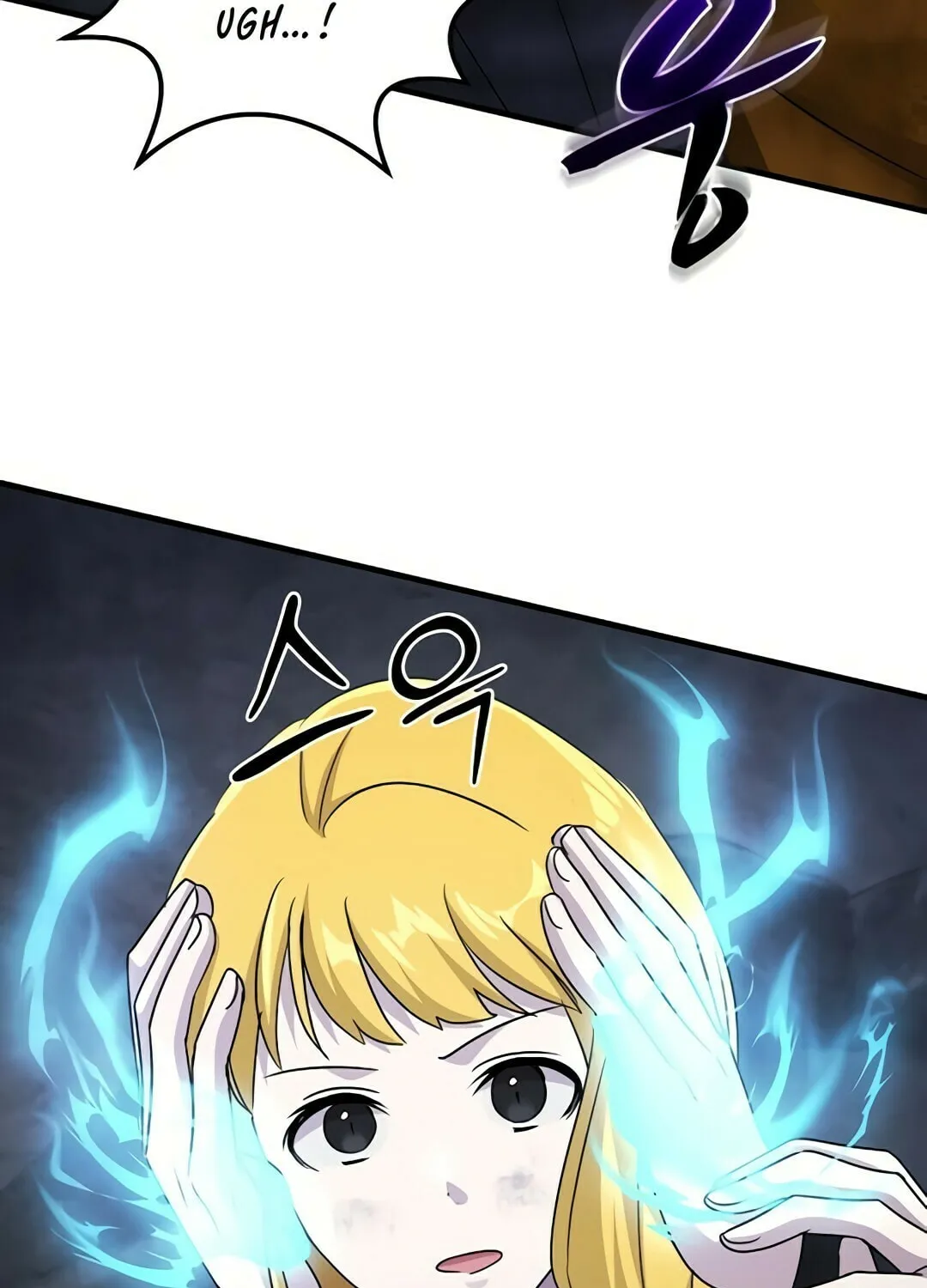 The Martial God Who Levels Up Chapter 31 page 102 - 