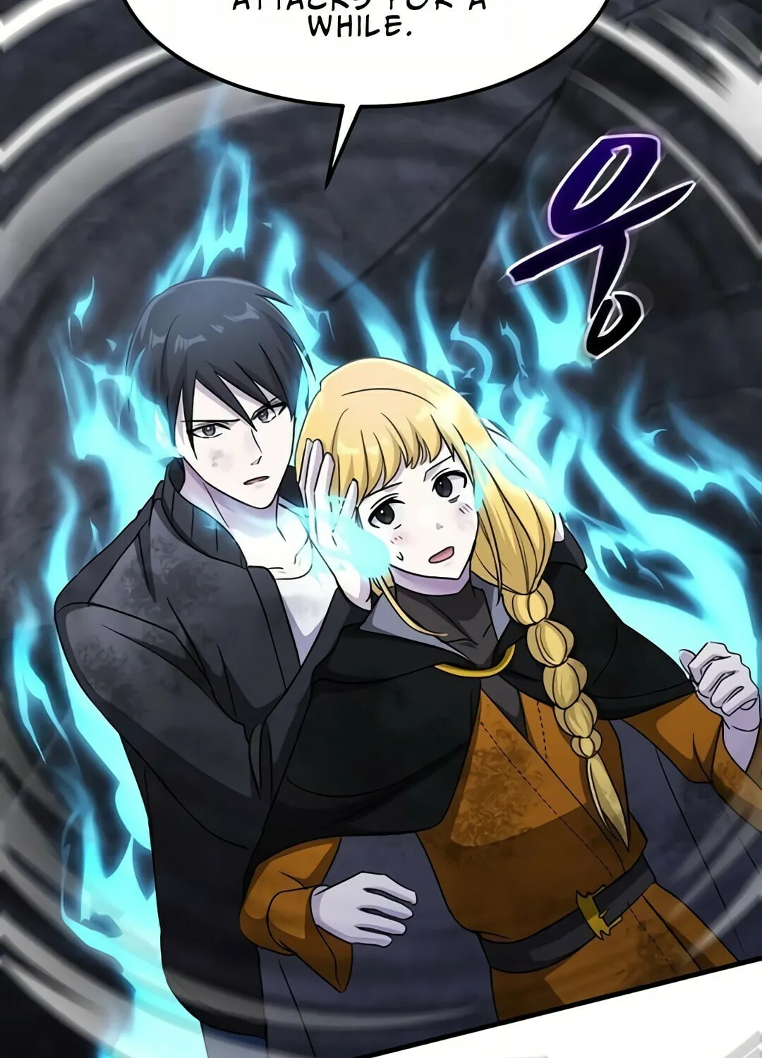 The Martial God Who Levels Up Chapter 31 page 104 - 