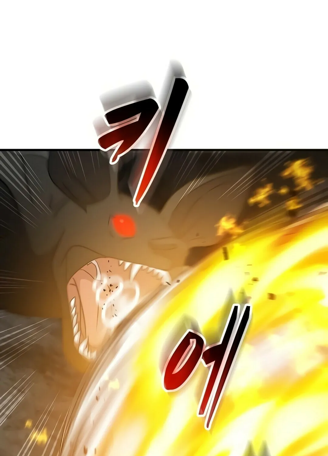 The Martial God Who Levels Up Chapter 31 page 120 - 