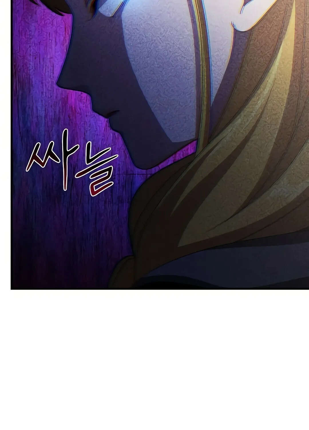 The Martial God Who Levels Up Chapter 31 page 37 - 