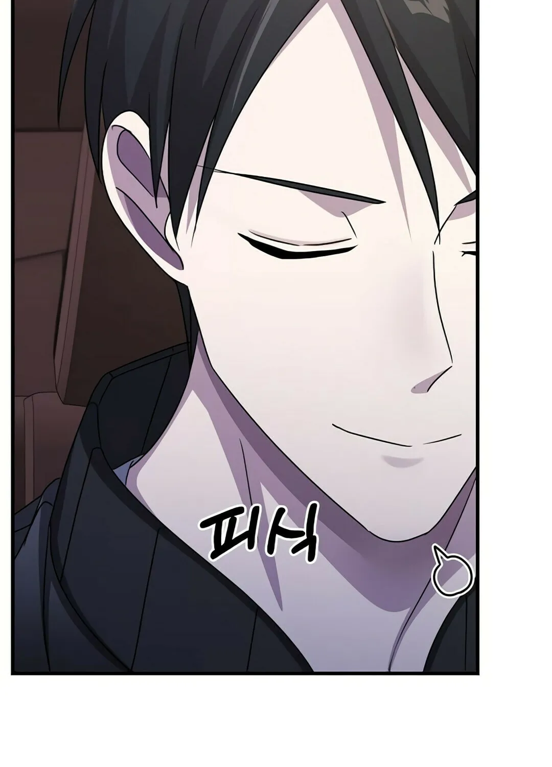 The Martial God Who Levels Up Chapter 31 page 40 - 