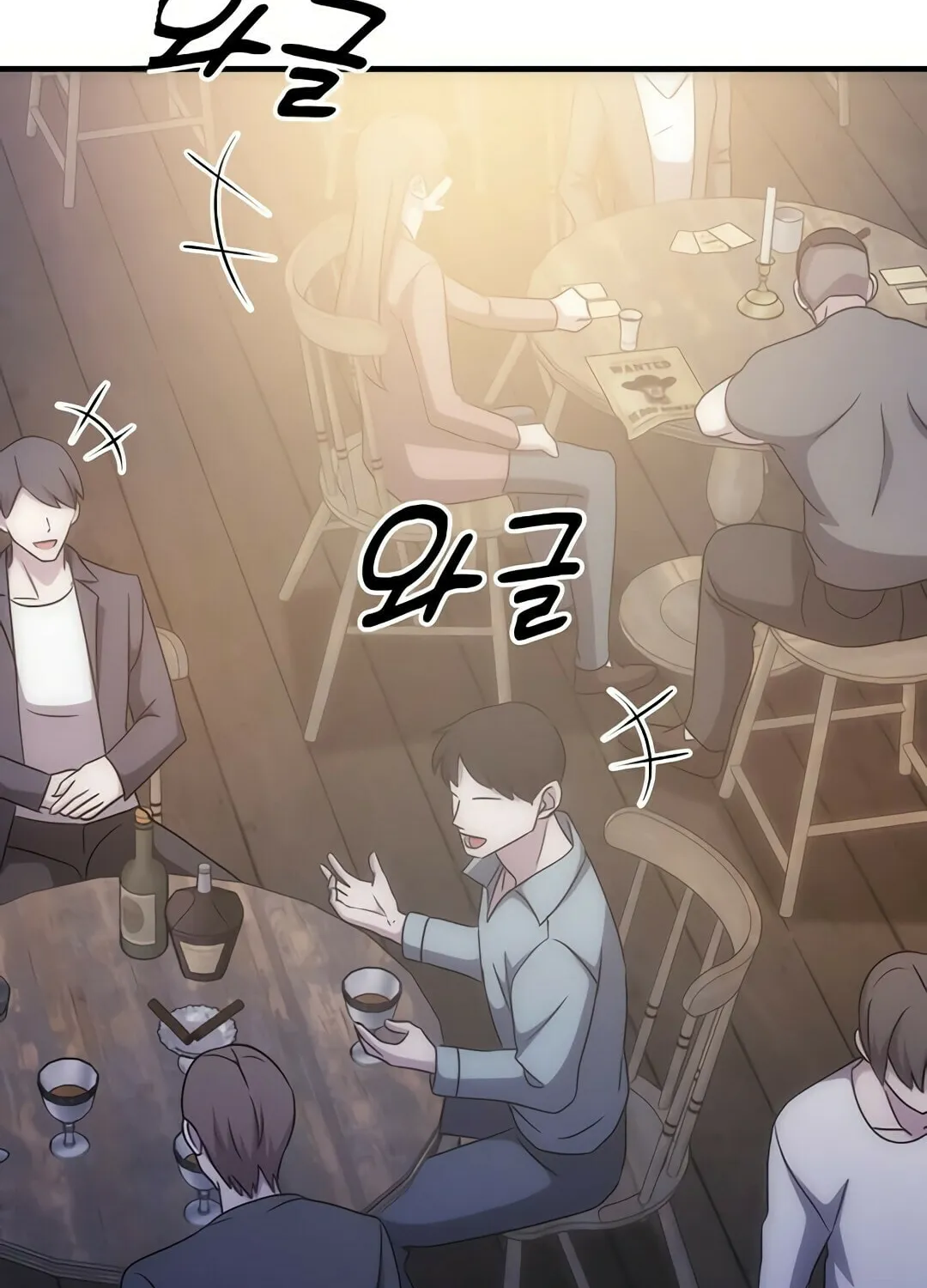 The Martial God Who Levels Up Chapter 31 page 48 - 
