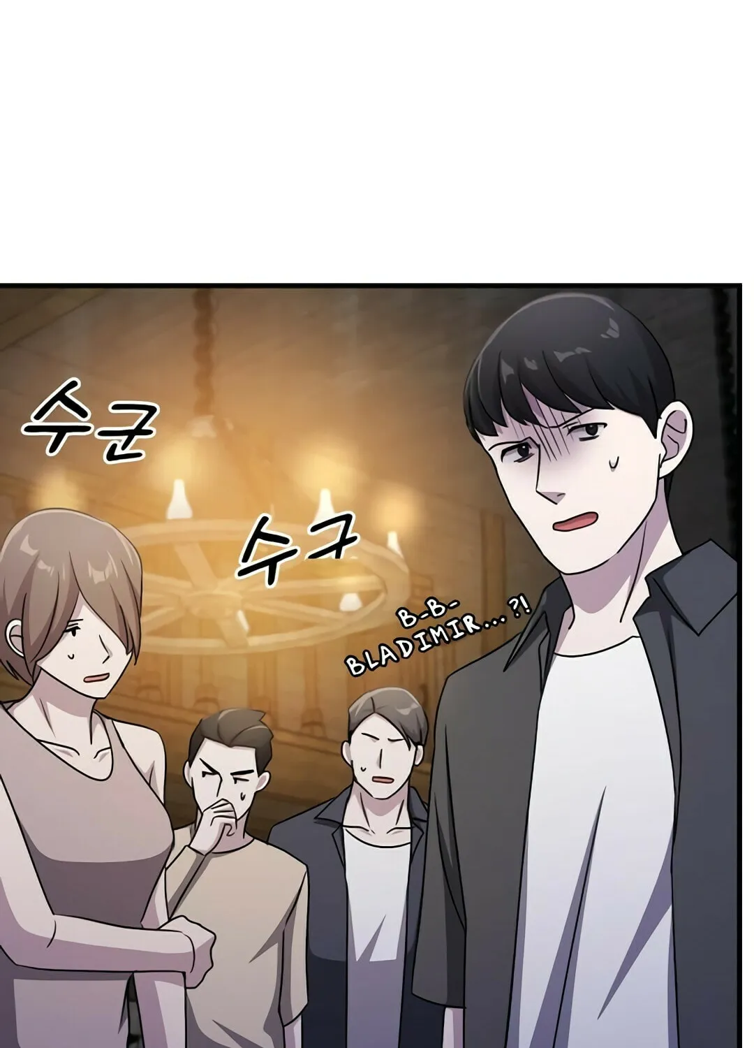 The Martial God Who Levels Up Chapter 31 page 54 - 
