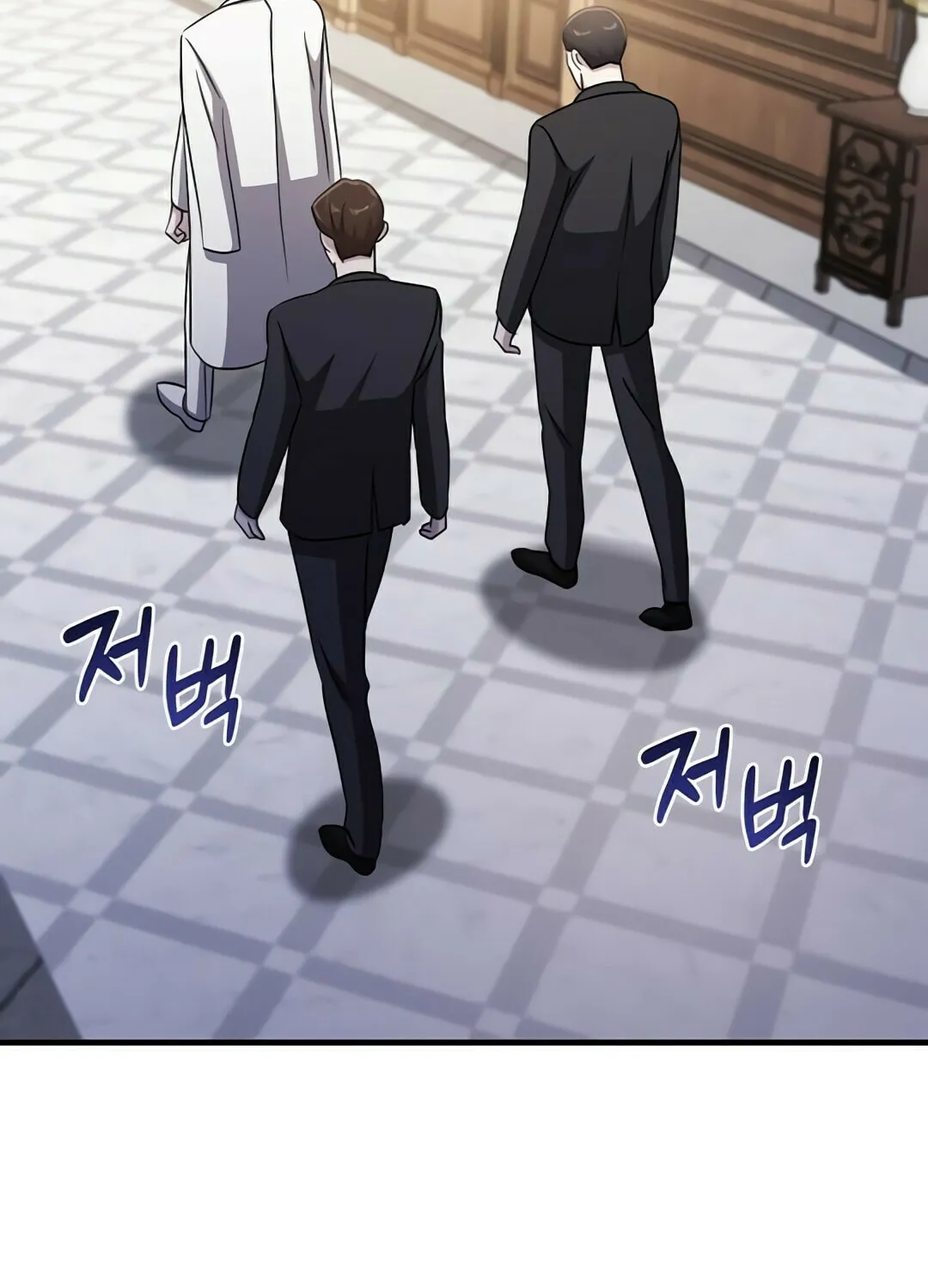 The Martial God Who Levels Up Chapter 31 page 60 - 