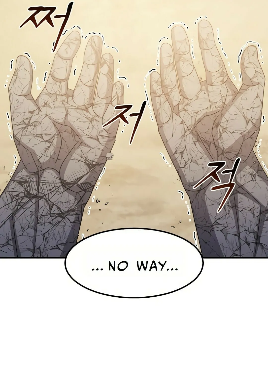 The Martial God Who Levels Up Chapter 31 page 7 - 
