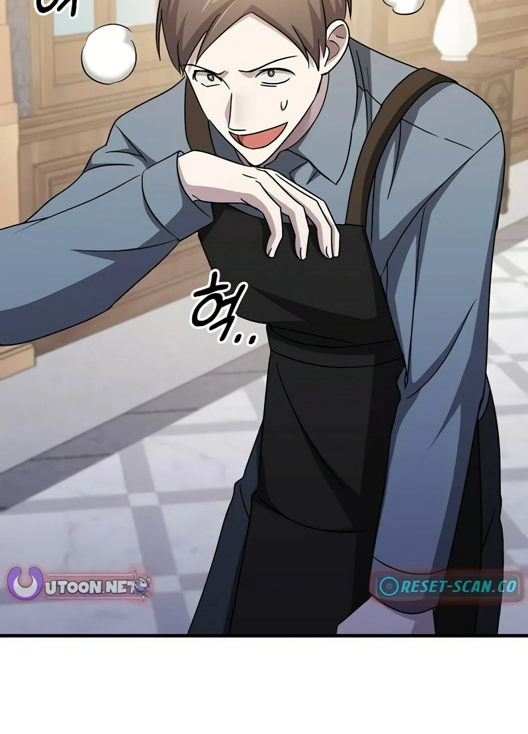 The Martial God Who Levels Up Chapter 31 page 63 - 