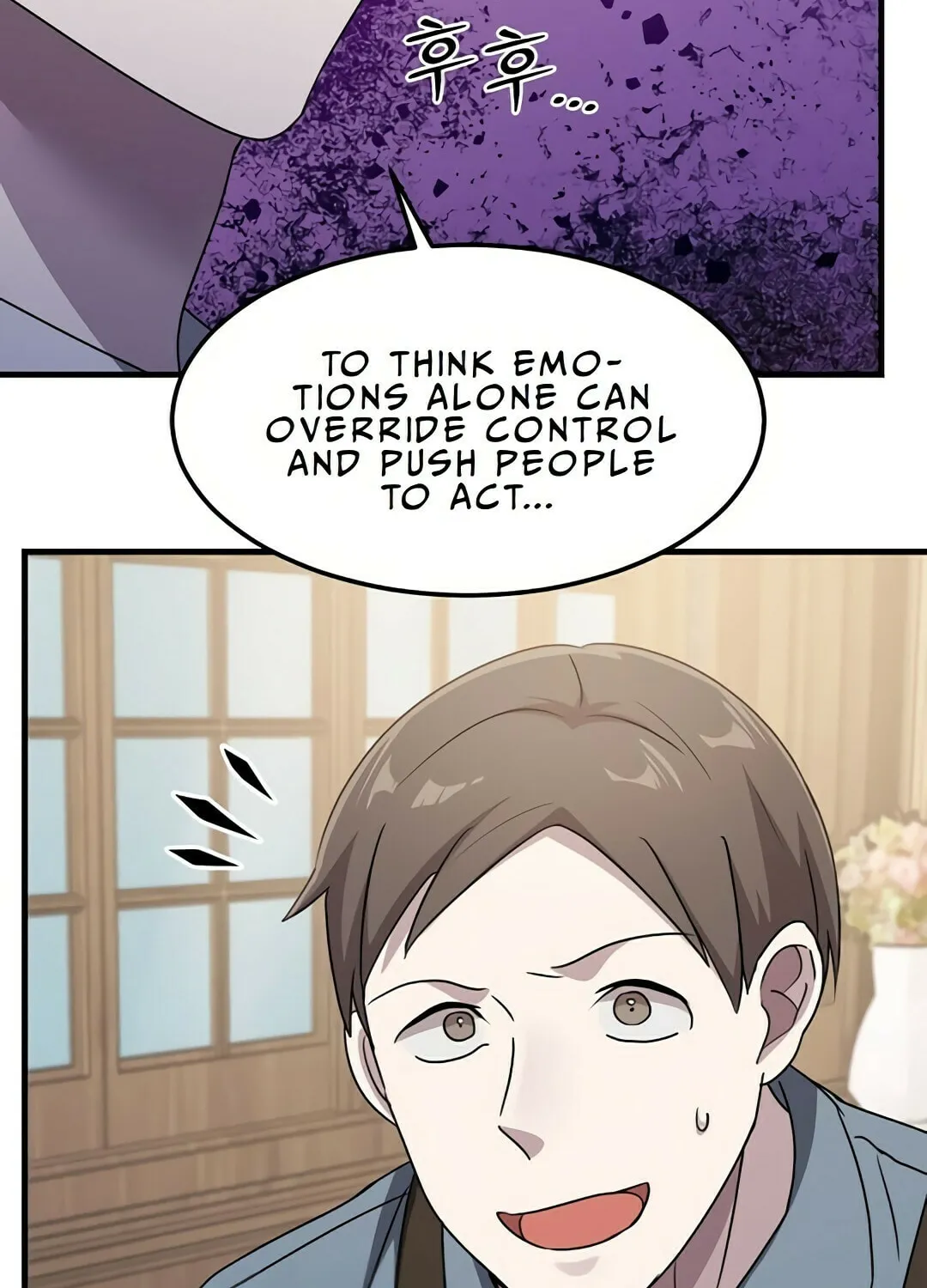 The Martial God Who Levels Up Chapter 31 page 65 - 