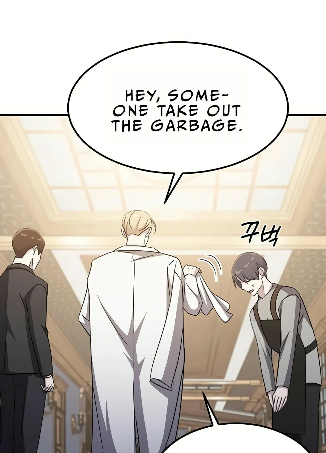 The Martial God Who Levels Up Chapter 31 page 81 - 