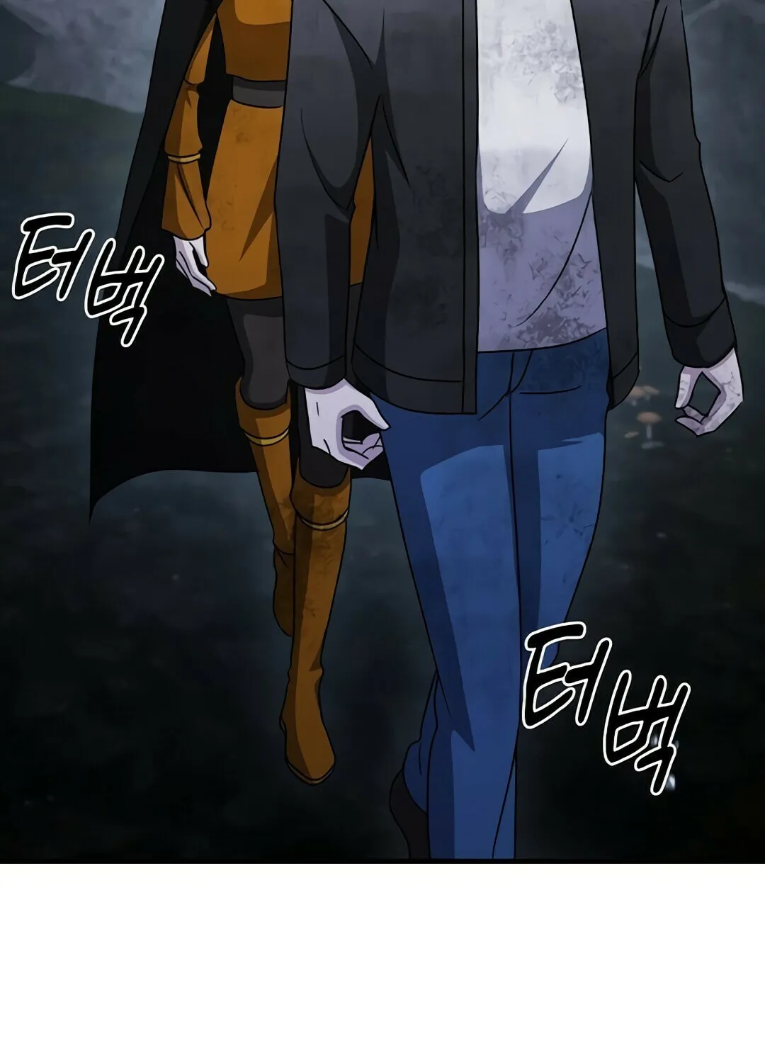 The Martial God Who Levels Up Chapter 31 page 86 - 
