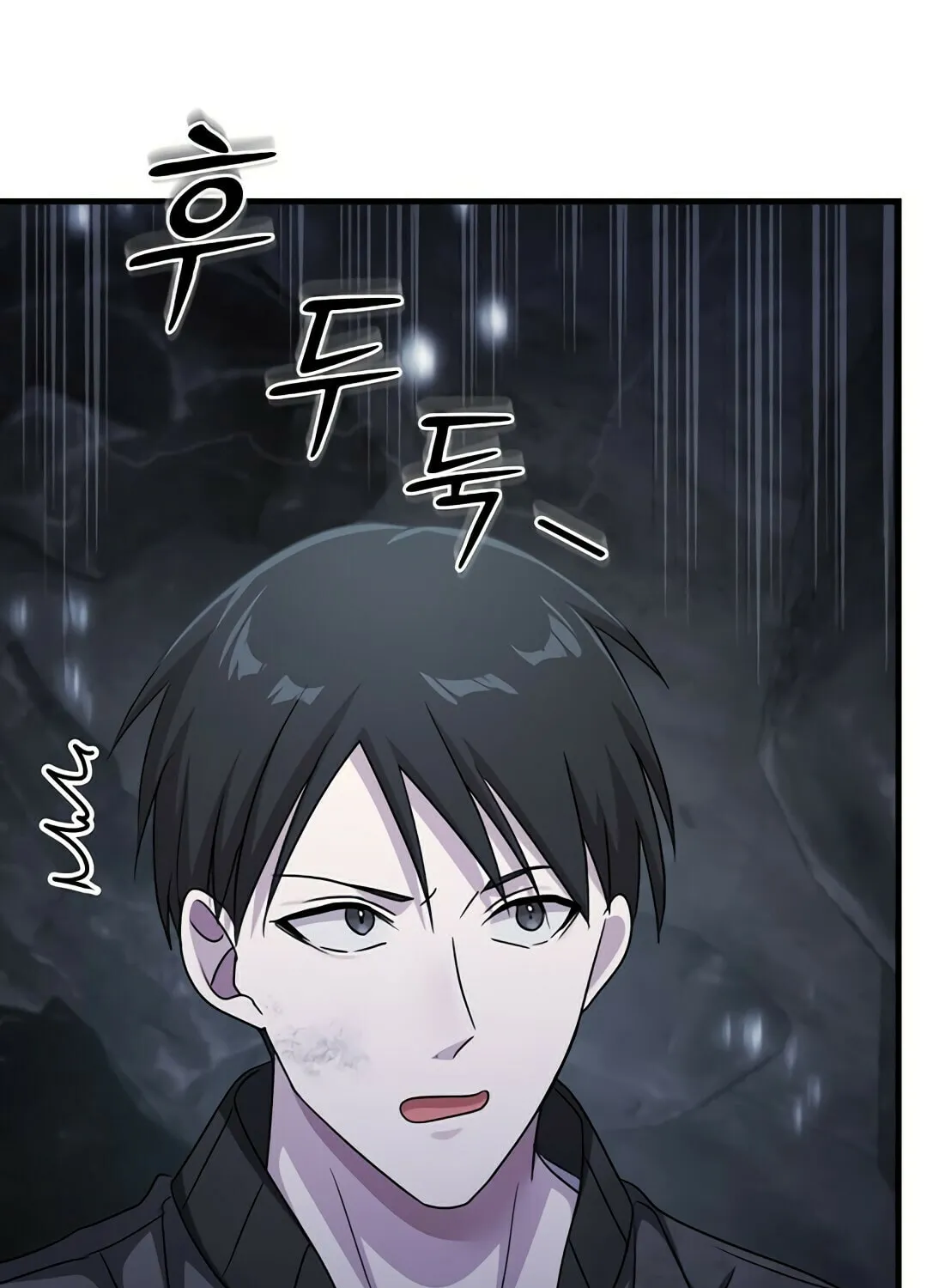 The Martial God Who Levels Up Chapter 31 page 89 - 