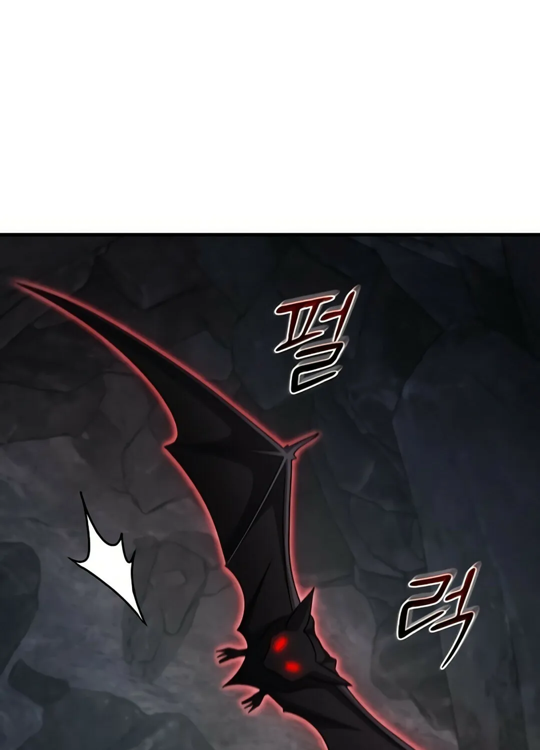 The Martial God Who Levels Up Chapter 31 page 94 - 