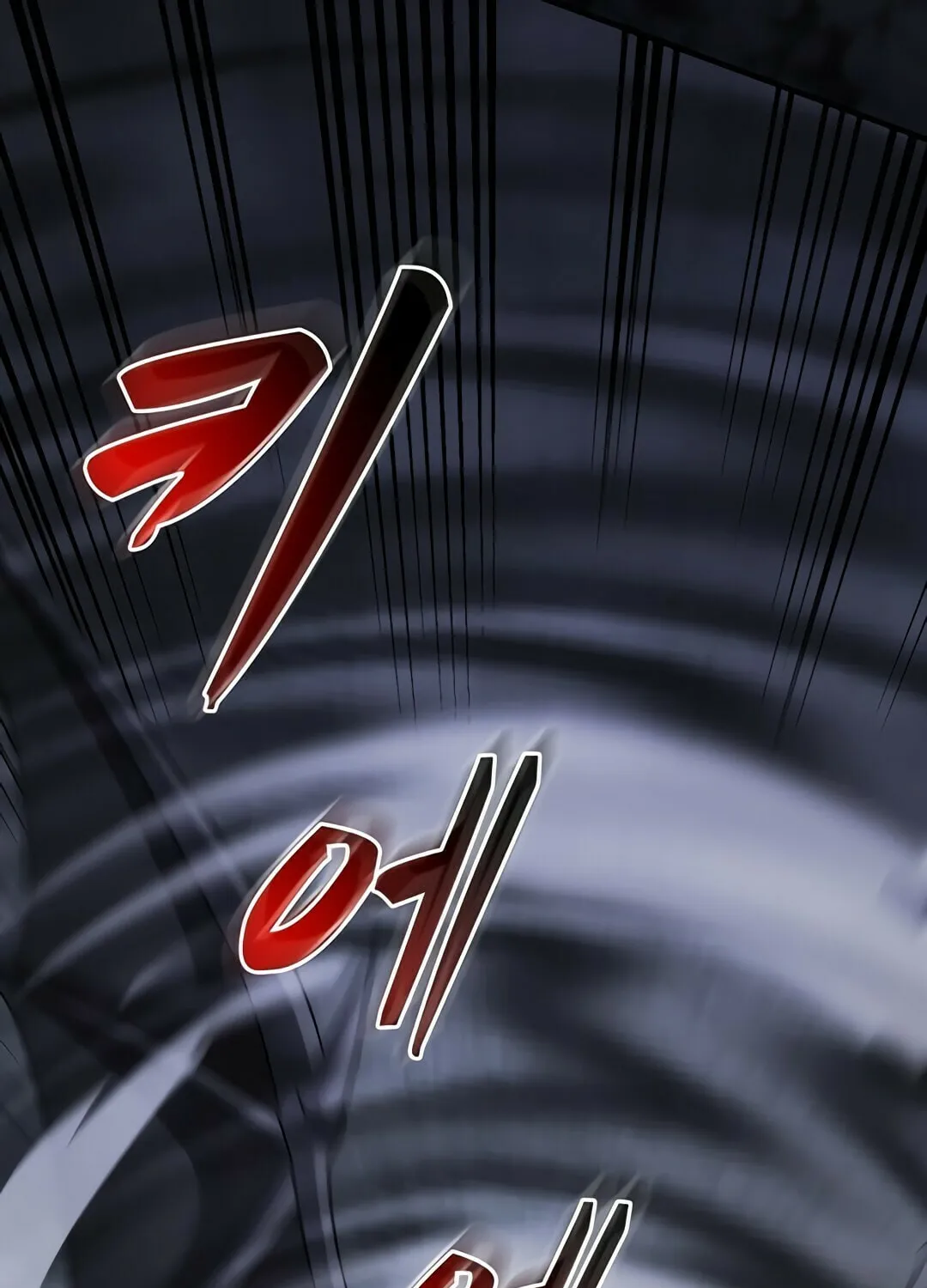 The Martial God Who Levels Up Chapter 31 page 96 - 