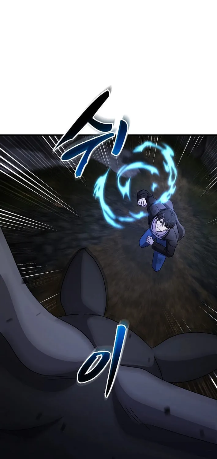 The Martial God Who Levels Up Chapter 32 page 2 - 