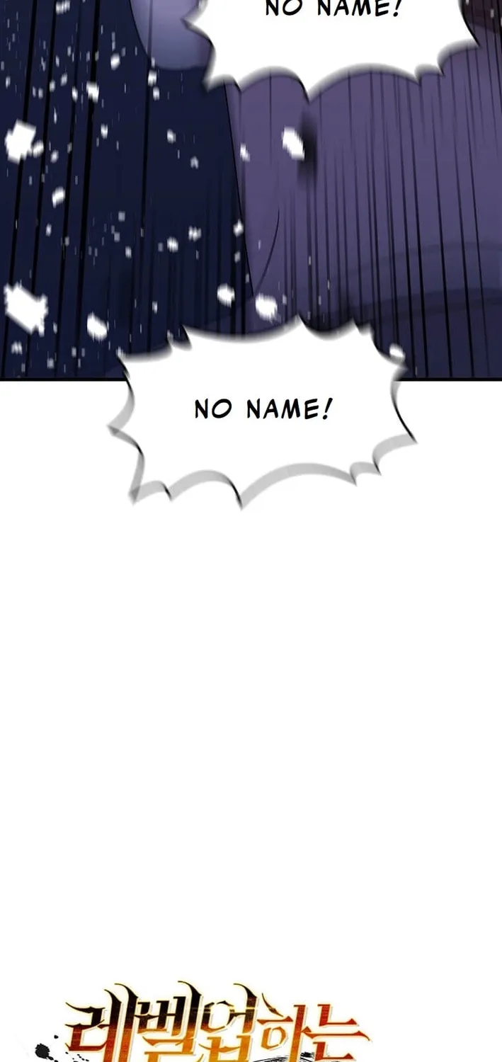 The Martial God Who Levels Up Chapter 33 page 14 - 